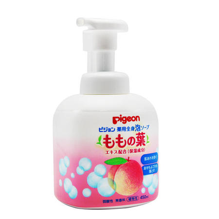 【8月预售】日本贝亲儿童宝宝桃子水沐浴露洗发水二合一泡沫型450ML