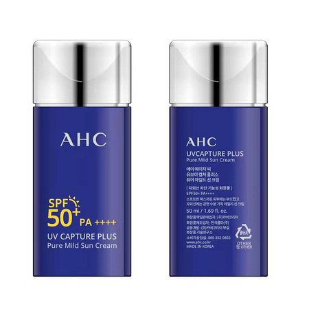 【5月预售】AHC小蓝瓶面部防紫外线隔离防晒霜 50ml  SPF50+ PA++++