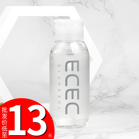 【8月预售】ECEC温和洁肤卸妆水300ml
