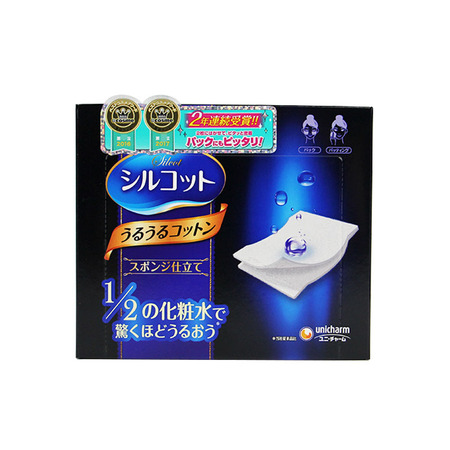 【8月预售】日本Unicharm尤妮佳超级省水1/2化妆棉 40枚